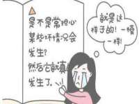昆山聚垒商贸有限公司
