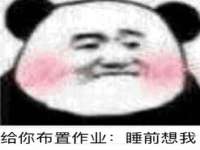 昆山聚垒商贸有限公司