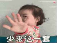 昆山聚垒商贸有限公司