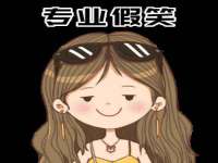 昆山聚垒商贸有限公司