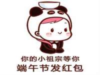 昆山聚垒商贸有限公司