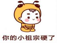 昆山聚垒商贸有限公司