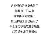 昆山聚垒商贸有限公司