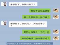 昆山聚垒商贸有限公司
