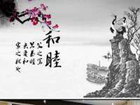昆山聚垒商贸有限公司