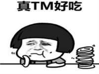 昆山聚垒商贸有限公司