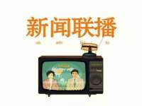 昆山聚垒商贸有限公司