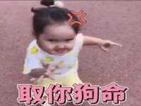 昆山聚垒商贸有限公司