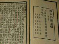 昆山聚垒商贸有限公司