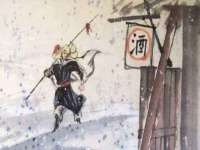 昆山聚垒商贸有限公司