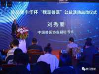 昆山聚垒商贸有限公司