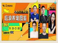 昆山聚垒商贸有限公司