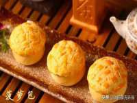 昆山聚垒商贸有限公司