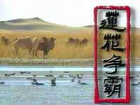 昆山聚垒商贸有限公司