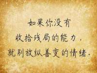 昆山聚垒商贸有限公司