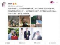 昆山聚垒商贸有限公司