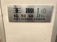 昆山聚垒商贸有限公司