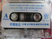 昆山聚垒商贸有限公司