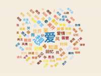 昆山聚垒商贸有限公司