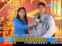 昆山聚垒商贸有限公司