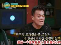 昆山聚垒商贸有限公司