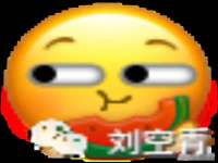 昆山聚垒商贸有限公司