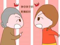 昆山聚垒商贸有限公司