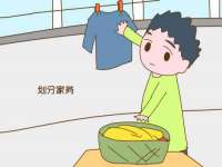 昆山聚垒商贸有限公司