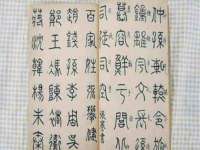 昆山聚垒商贸有限公司