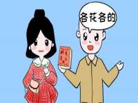 昆山聚垒商贸有限公司