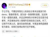 昆山聚垒商贸有限公司