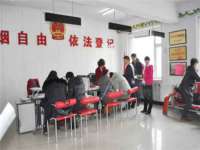 昆山聚垒商贸有限公司