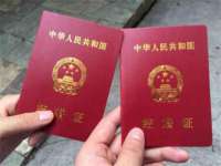 昆山聚垒商贸有限公司