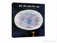 昆山聚垒商贸有限公司