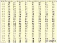 昆山聚垒商贸有限公司