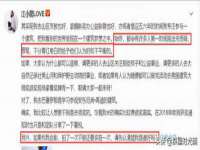 昆山聚垒商贸有限公司