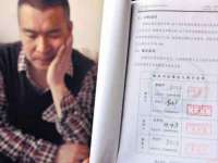 昆山聚垒商贸有限公司