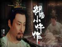 昆山聚垒商贸有限公司